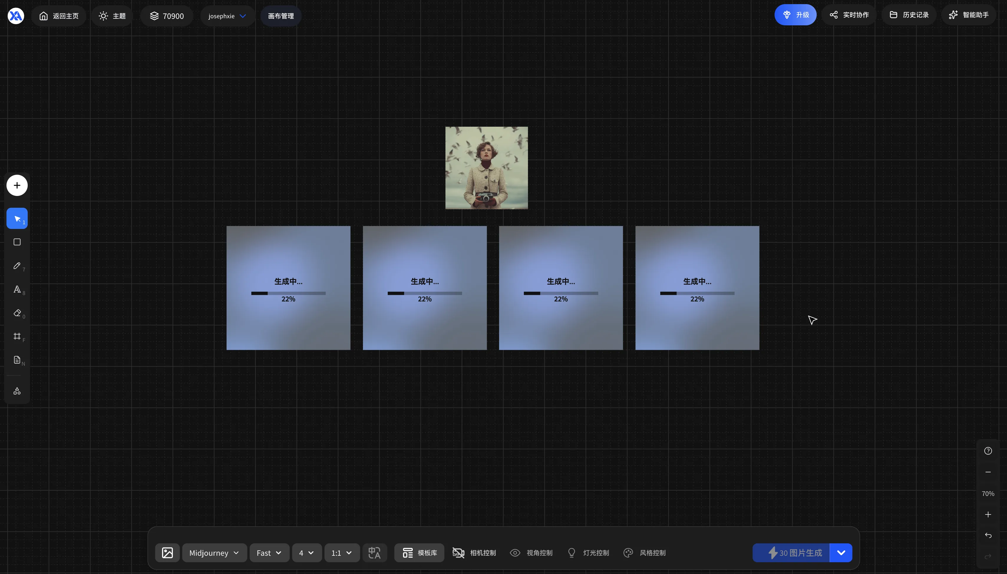 Final Preview